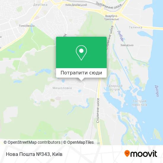 Карта Нова Пошта №343