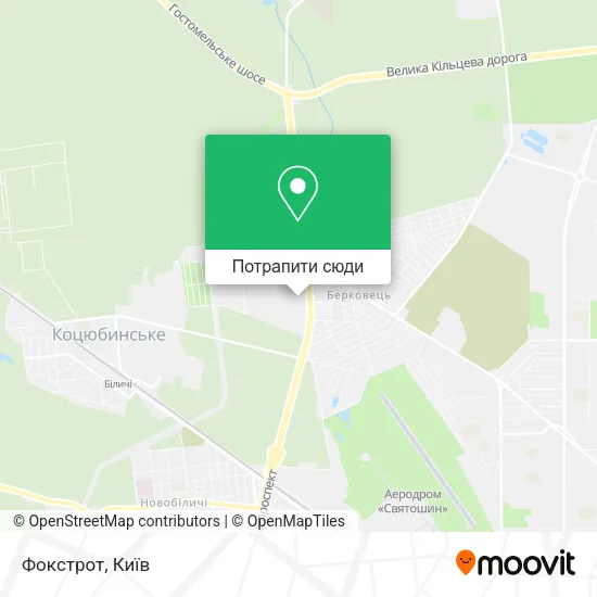Карта Фокстрот