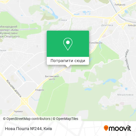 Карта Нова Пошта №244