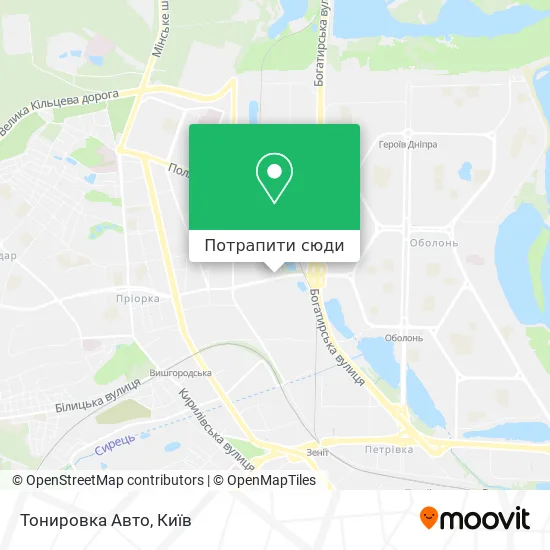 Карта Тонировка Авто