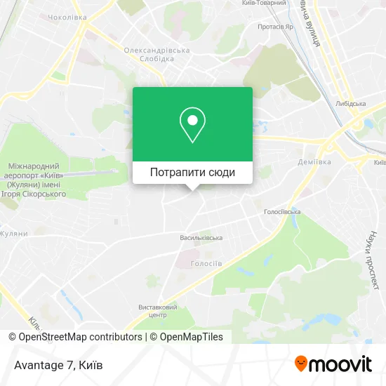 Карта Avantage 7