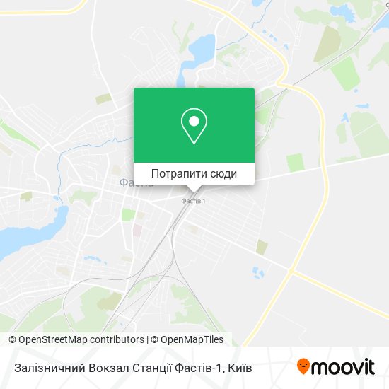 Карта Залізничний Вокзал Станції Фастів-1