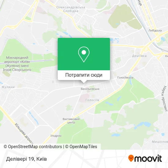 Карта Делівері 19