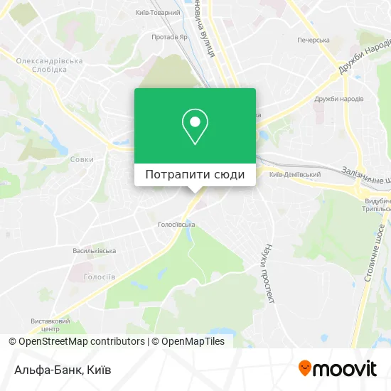 Карта Альфа-Банк