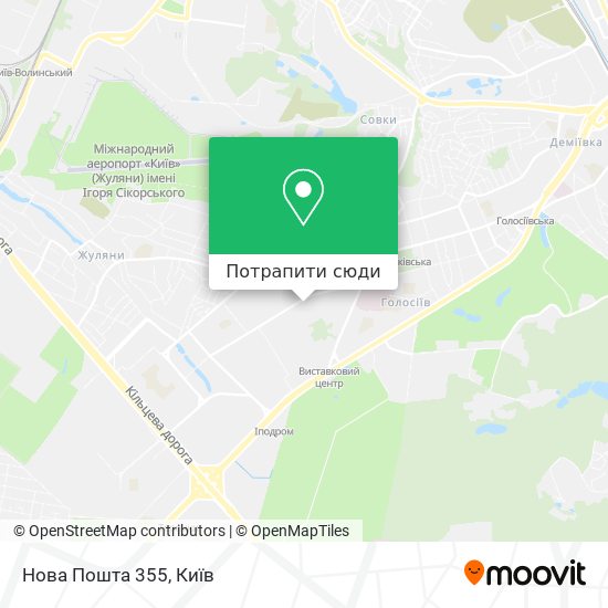 Карта Нова Пошта 355