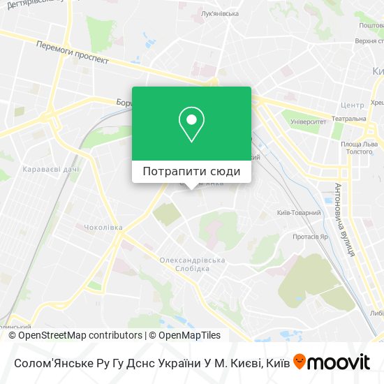 Карта Солом'Янське Ру Гу Дснс України У М. Києві