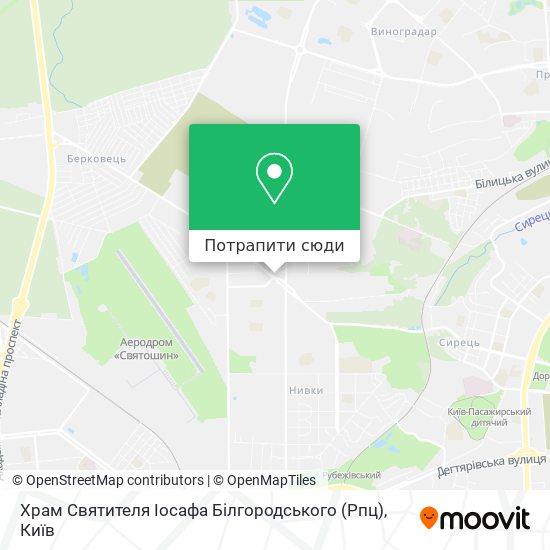 Карта Храм Святителя Іосафа Білгородського (Рпц)