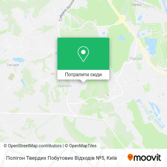 Карта Полігон Твердих Побутових Відходів №5