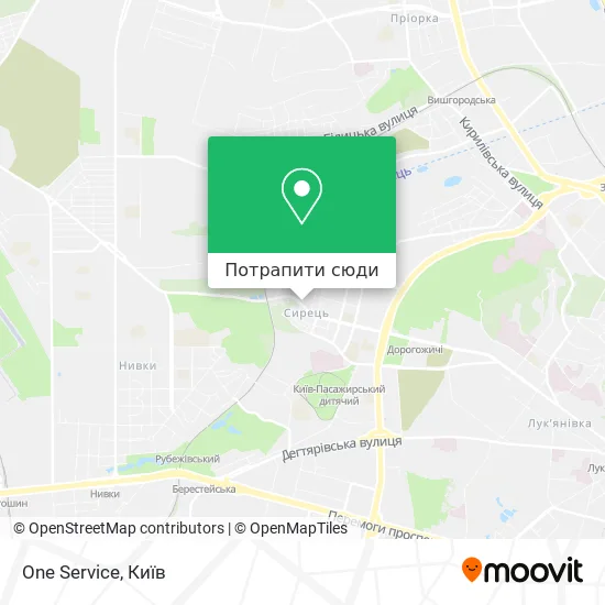 Карта One Service