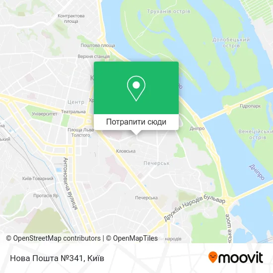 Карта Нова Пошта №341