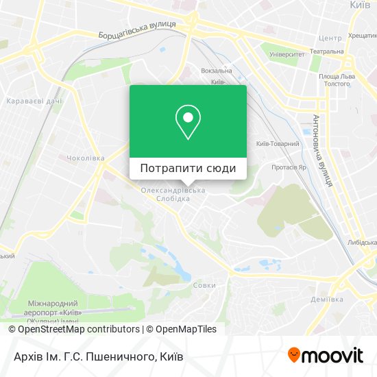 Карта Архів Ім. Г.С. Пшеничного