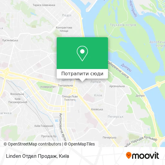 Карта Linden Отдел Продаж