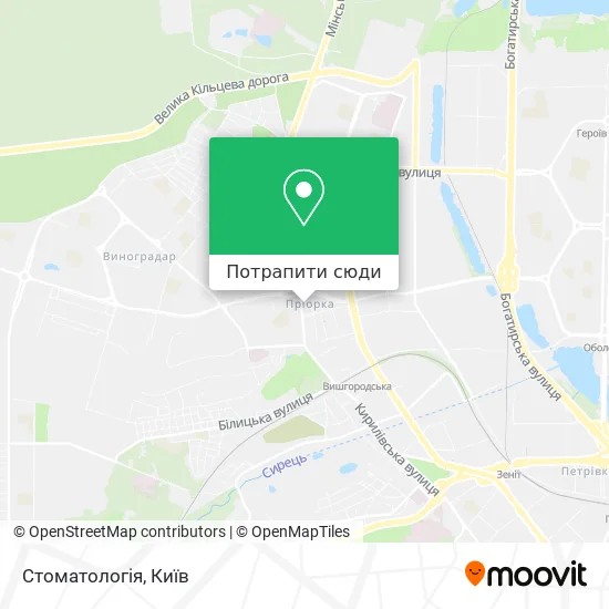 Карта Стоматологія