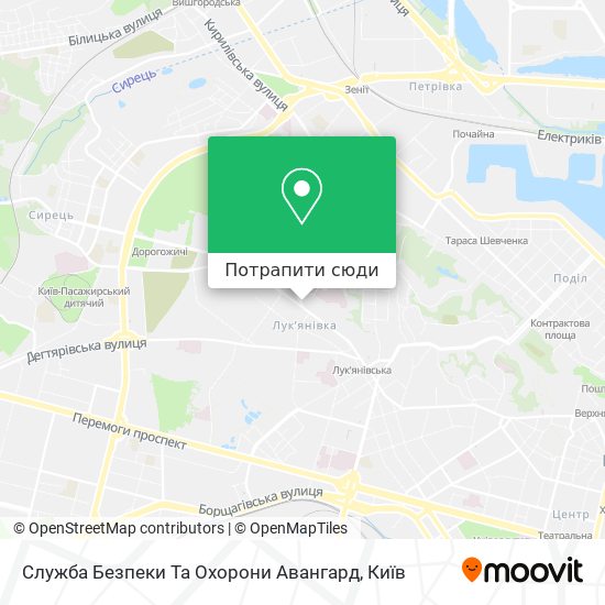 Карта Служба Безпеки Та Охорони Авангард