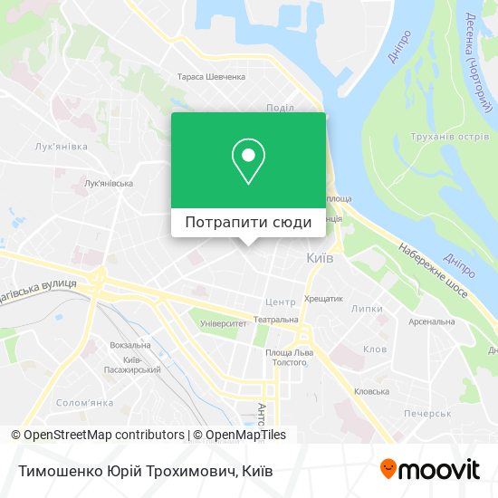 Карта Тимошенко Юрій Трохимович