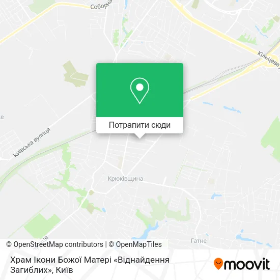Карта Храм Ікони Божої Матері «Віднайдення Загиблих»