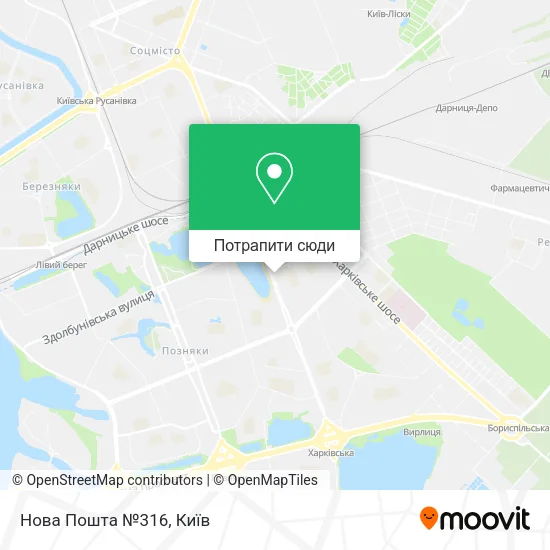 Карта Нова Пошта №316