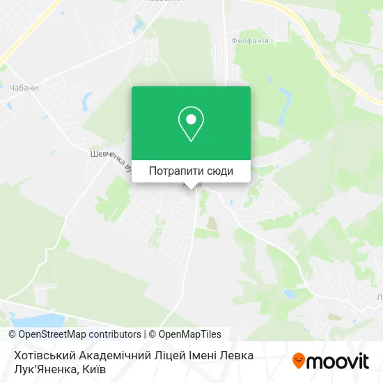 Карта Хотівський Академічний Ліцей Імені Левка Лук’Яненка