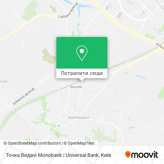 Карта Точка Видачі Monobank | Universal Bank