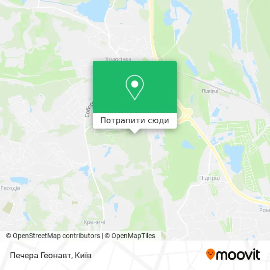 Карта Печера Геонавт