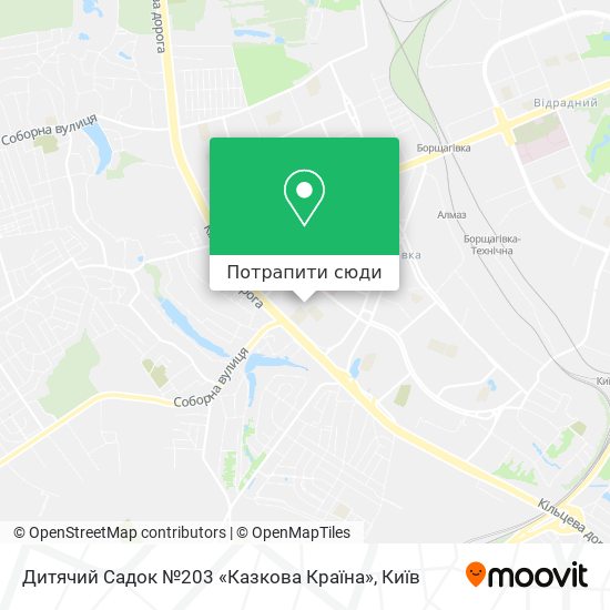 Карта Дитячий Садок №203 «Казкова Країна»