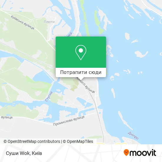Карта Суши Wok