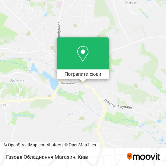 Карта Газове Обладнання Магазин