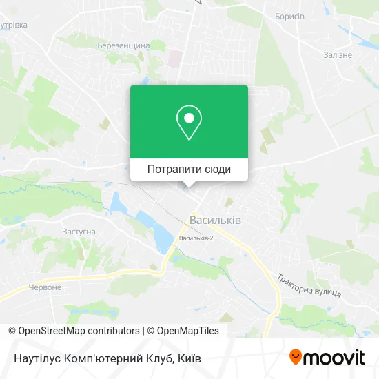 Карта Наутілус Комп'ютерний Клуб