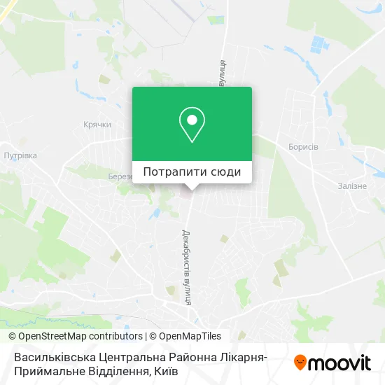 Карта Васильківська Центральна Районна Лікарня-Приймальне Відділення