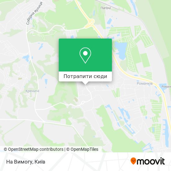 Карта На Вимогу