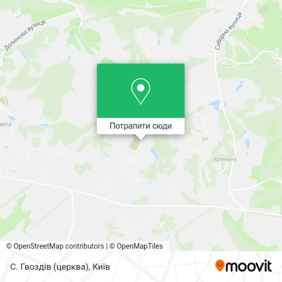 Карта С. Гвоздів (церква)
