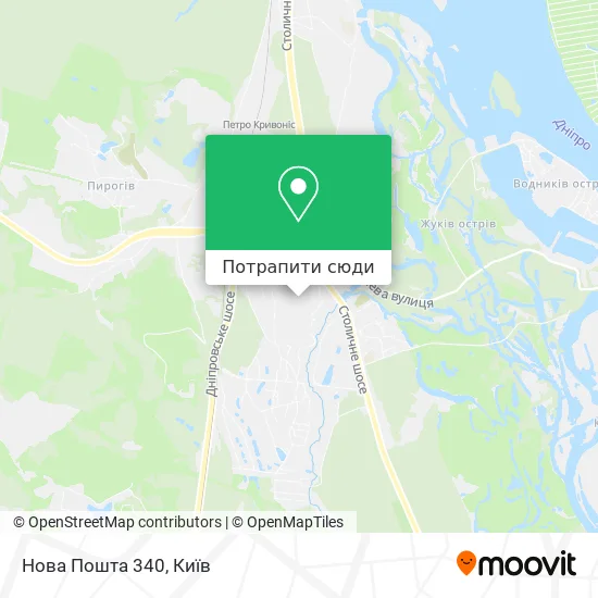 Карта Нова Пошта 340
