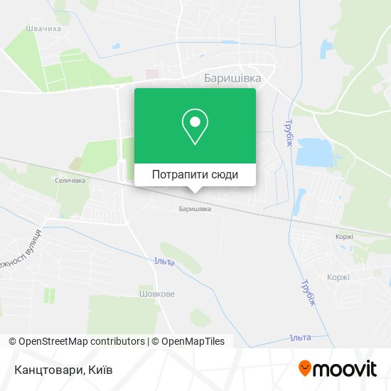 Карта Канцтовари