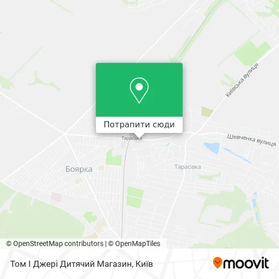 Карта Том І Джері Дитячий Магазин