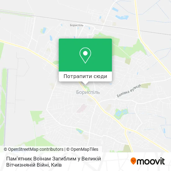 Карта Пам'ятник Воїнам Загиблим у Великій Вітчизняній Війні
