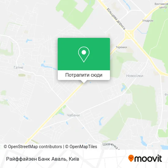 Карта Райффайзен Банк Аваль