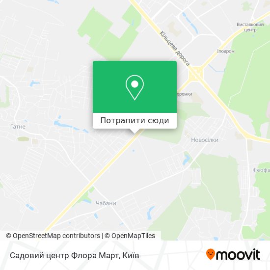 Карта Садовий центр Флора Март
