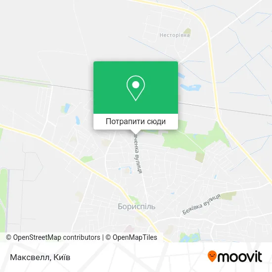 Карта Максвелл