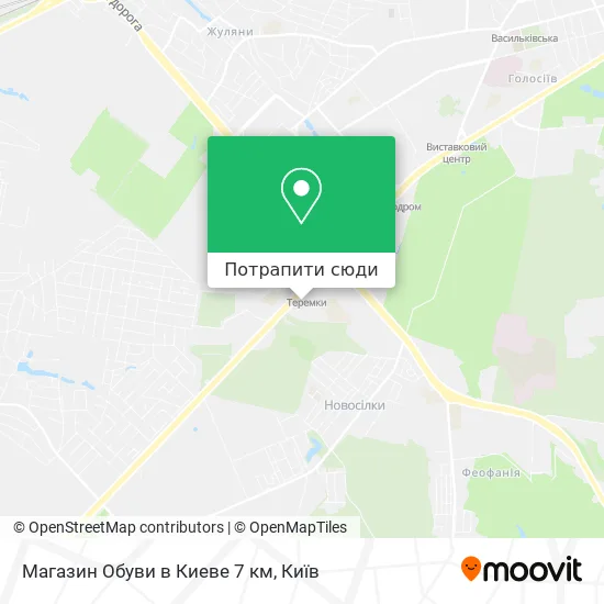 Карта Магазин Обуви в Киеве 7 км