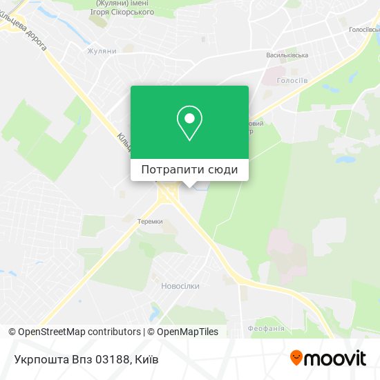Карта Укрпошта Впз 03188