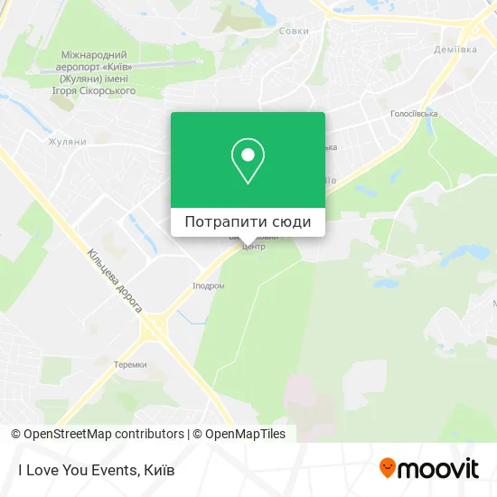 Карта I Love You Events