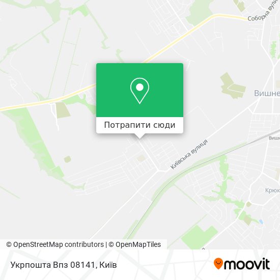 Карта Укрпошта Впз 08141