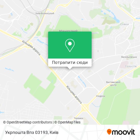 Карта Укрпошта Впз 03193