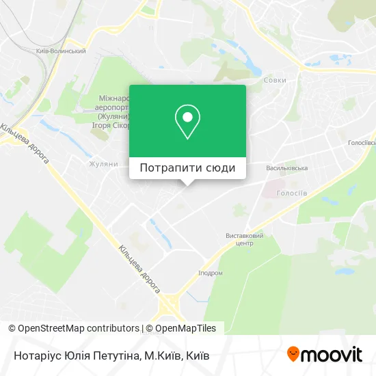 Карта Нотаріус Юлія Петутіна, М.Київ