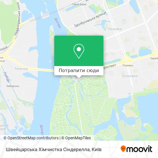 Карта Швейцарська Хімчистка Сіндерелла