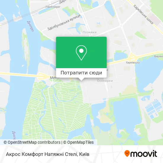 Карта Акрос Комфорт Натяжні Стелі