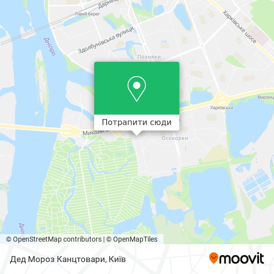 Карта Дед Мороз Канцтовари