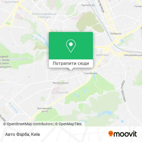 Карта Авто Фарба