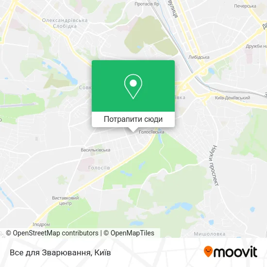 Карта Все для Зварювання