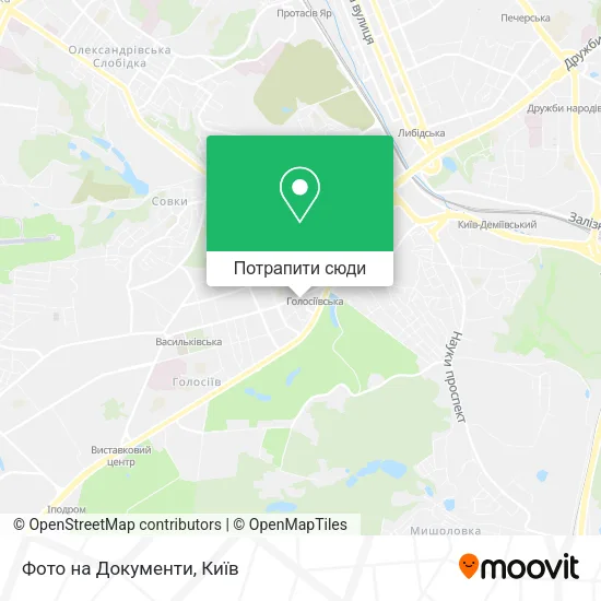 Карта Фото на Документи